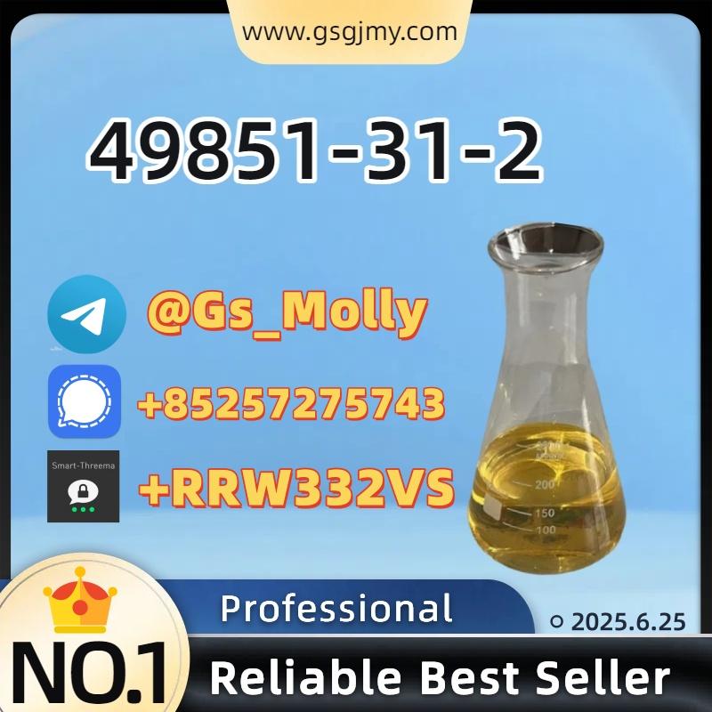 Trusted Manufacturer of 49851-31-2 | Best Price Guarantee!