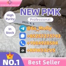 Exclusive New PMK Powder Wholesale Deals - Bulk Discounts & Fast Delivery!