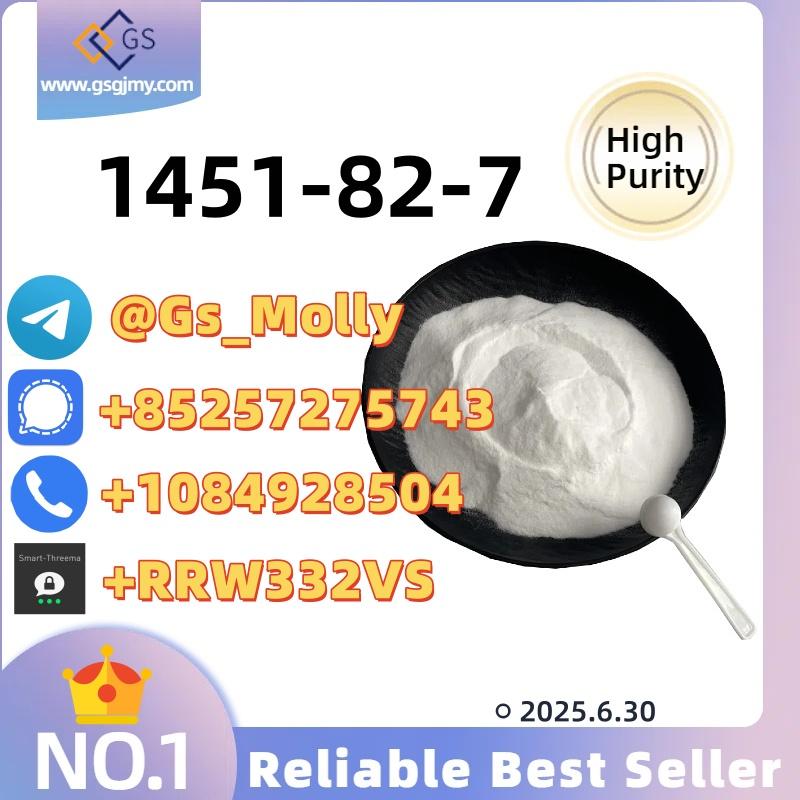 Bulk Discounts on CAS 1451-82-7 – Trusted by Global Clients!