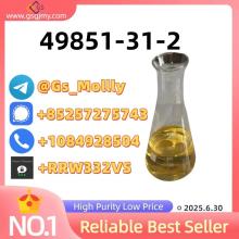 CAS 49851-31-2 for Organic Synthesis – Custom Quantities Available!