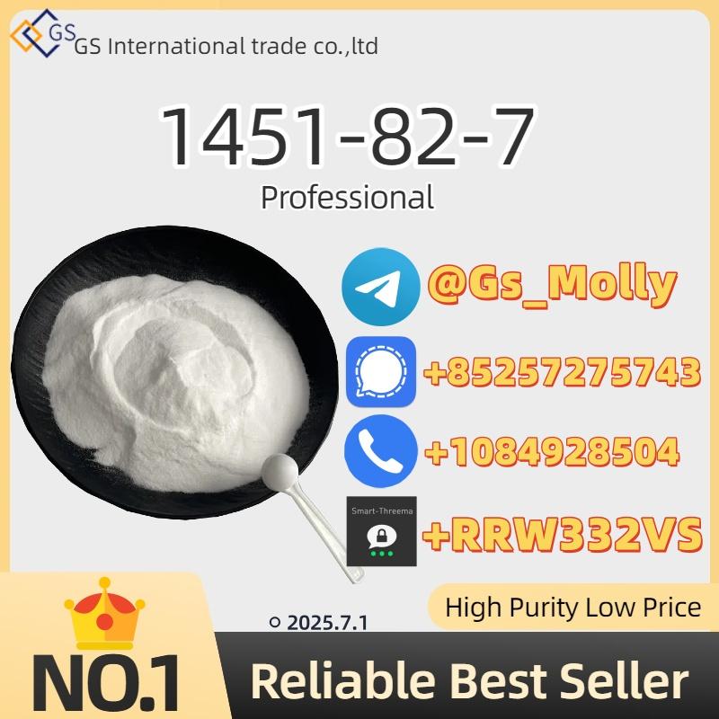 Best CAS 1451-82-7 Dianabol Powder Supplier | Fast Delivery