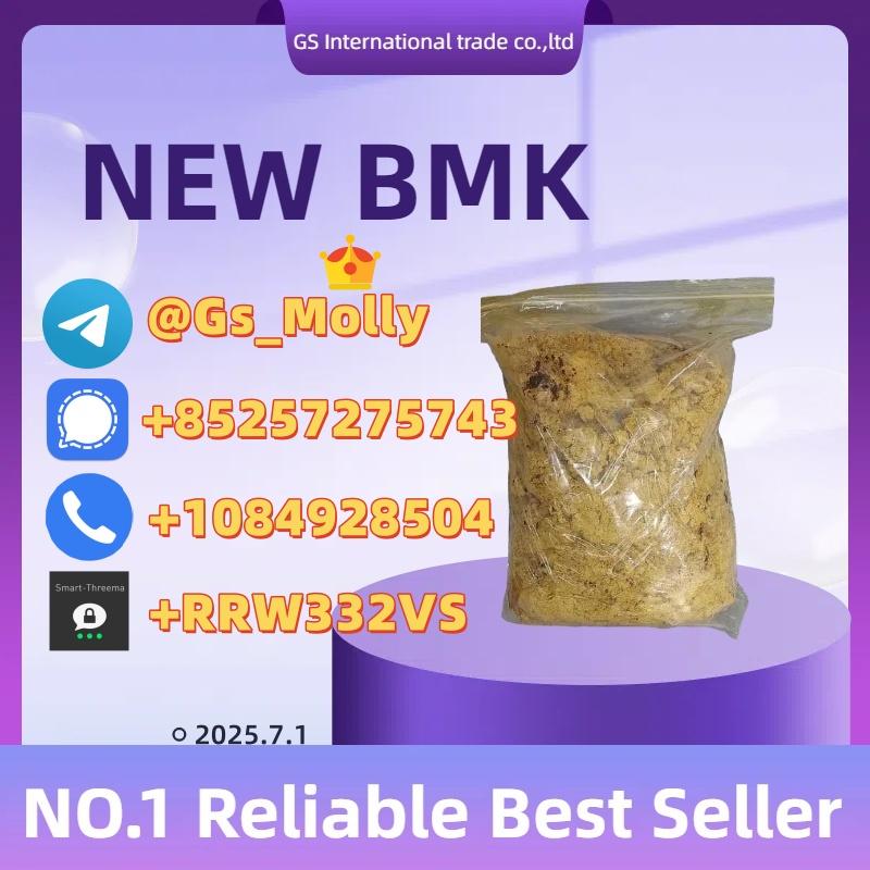 New BMK Powder (5413-05-8) – Safe Delivery | Escrow Options