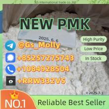 Top-Quality New PMK Glycidate – Fast & Discreet Global Delivery
