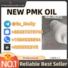 New PMK Oil – BTC/USDT Accepted | Minimal MOQ