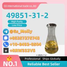 CAS 49851-31-2 – High-Quality Chemical | Secure Packaging | Low MOQ
