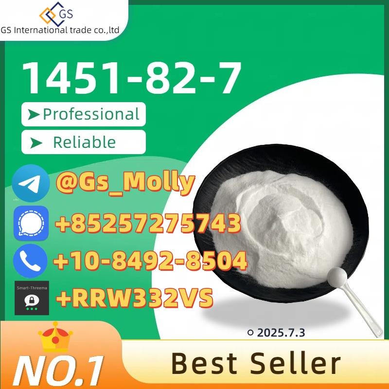 Reliable CAS 1451-82-7 Manufacturer | GMP/ISO Certified