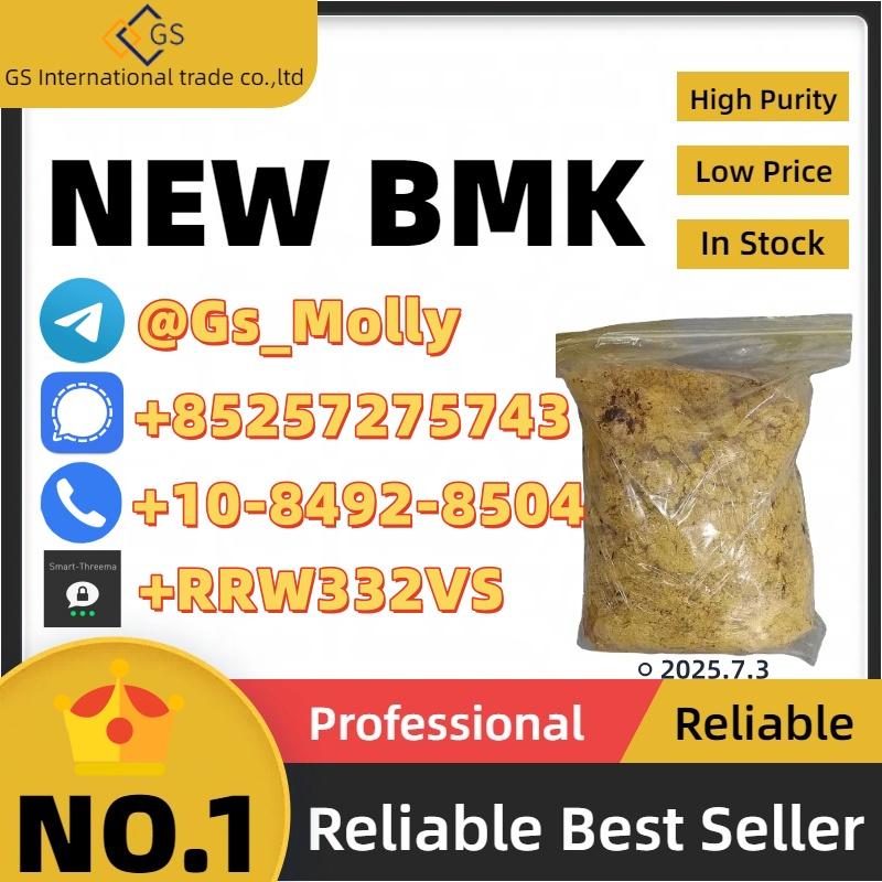 New BMK Powder (CAS 20320-59-6) 99% Purity | Reliable Supplier