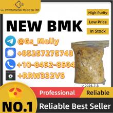 New BMK Powder (CAS 20320-59-6) 99% Purity | Reliable Supplier