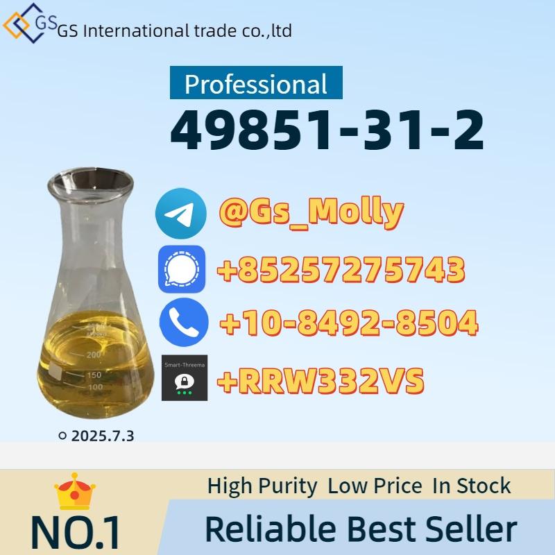 CAS Listed: 49851-31-2 | For R&D Use Only | Discreet Delivery