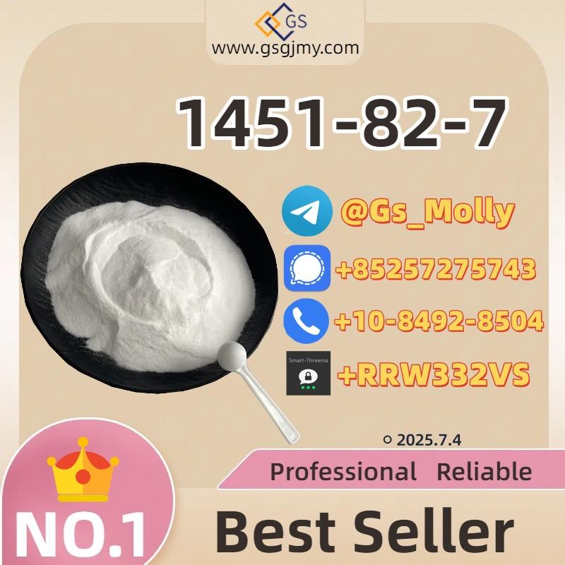 Premium CAS 1451-82-7 for Research & Development | Fast Shipping