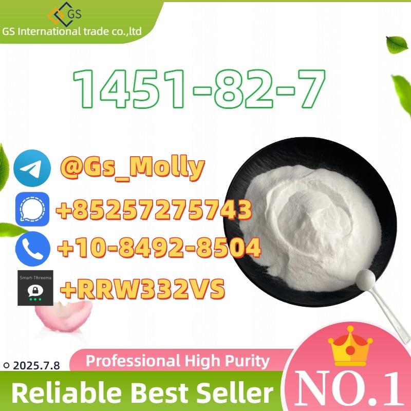 CAS 1451-82-7 – Bulk Supplier – 99%+ Purity
