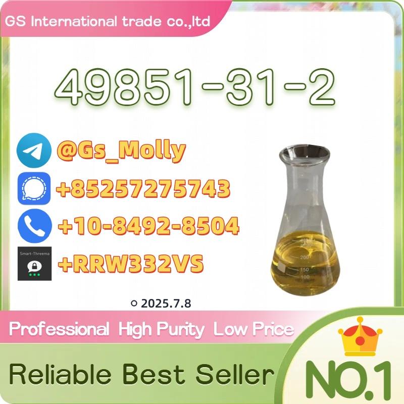 High-Quality 49851-31-2 – Reliable Chemical Supplier