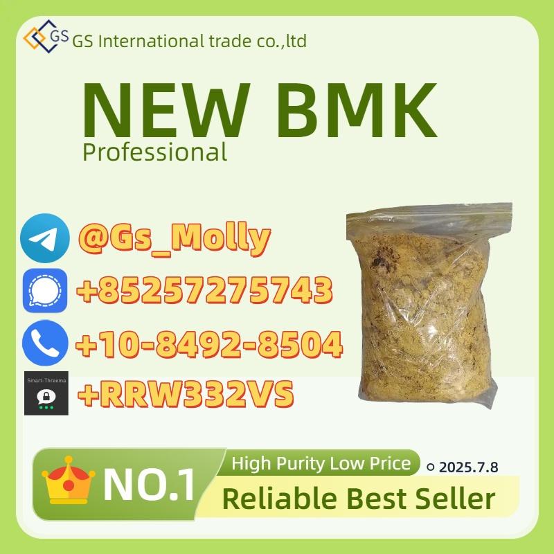 New BMK Glycidate – Organic Synthesis Precursor – GMP Standard