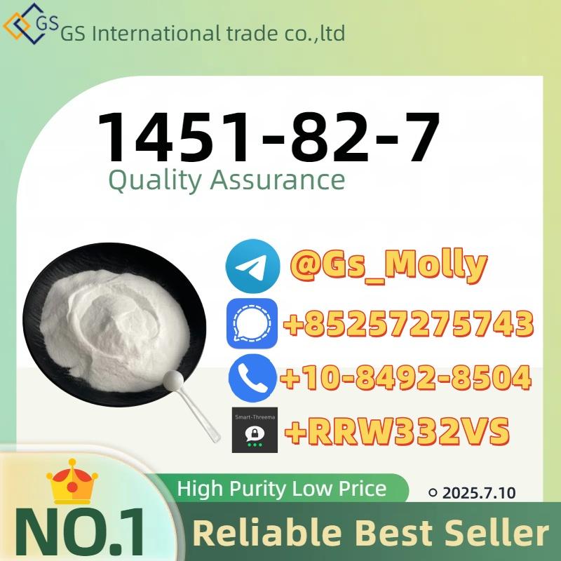 Dianabol CAS 1451-82-7 | Escrow Protection | Multi-Crypto Payments
