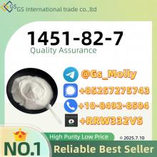Dianabol CAS 1451-82-7 | Escrow Protection | Multi-Crypto Payments