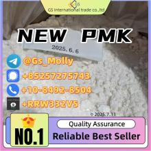 New PMK Powder CAS 28578-16-7 in High Demand - Order Today!