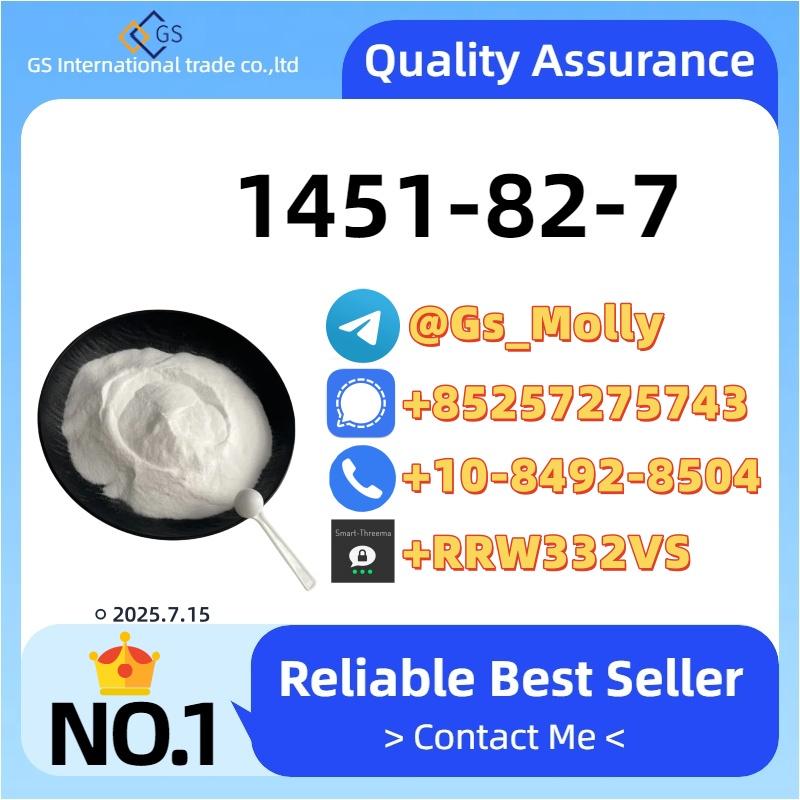 Premium CAS 1451-82-7 for Research & Development | Fast Shipping