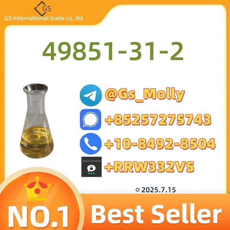 CAS Listed: 49851-31-2 | For R&D Use Only | Discreet Delivery