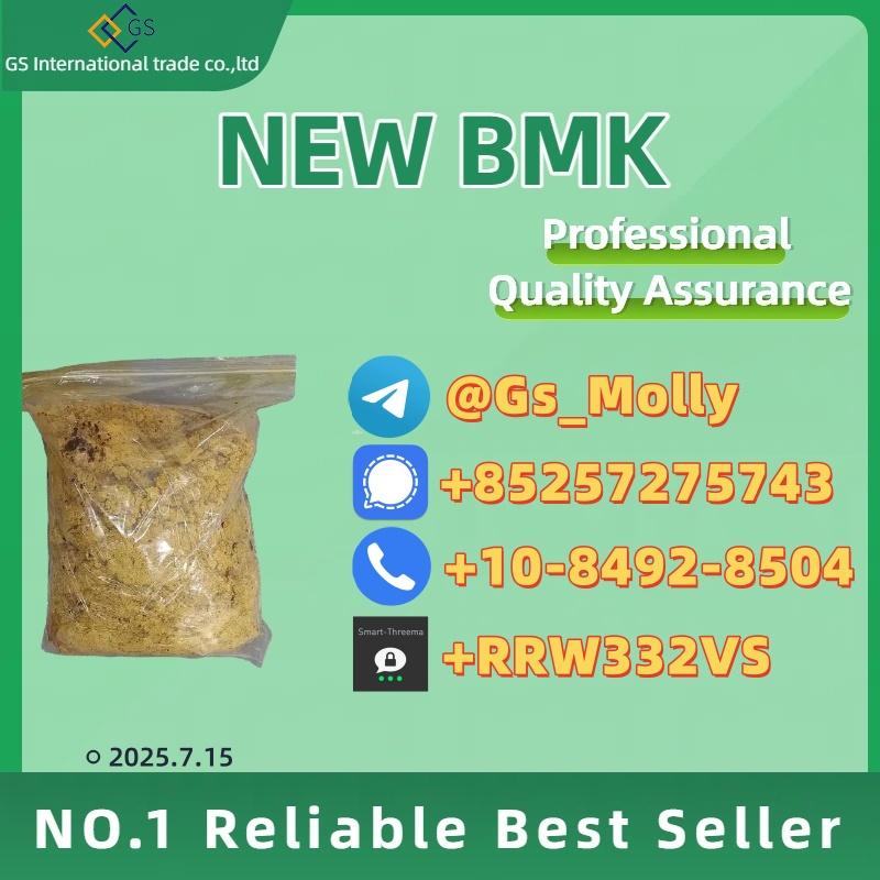 New BMK Powder (CAS 20320-59-6) 99% Purity | Reliable Supplier