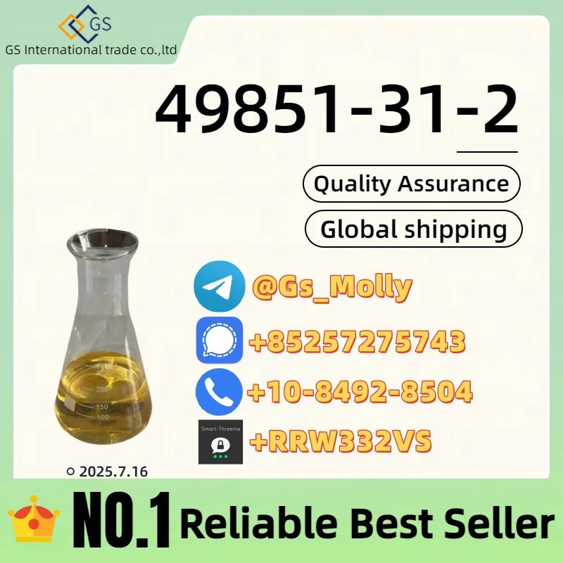 High-Quality 49851-31-2 – Reliable Chemical Supplier