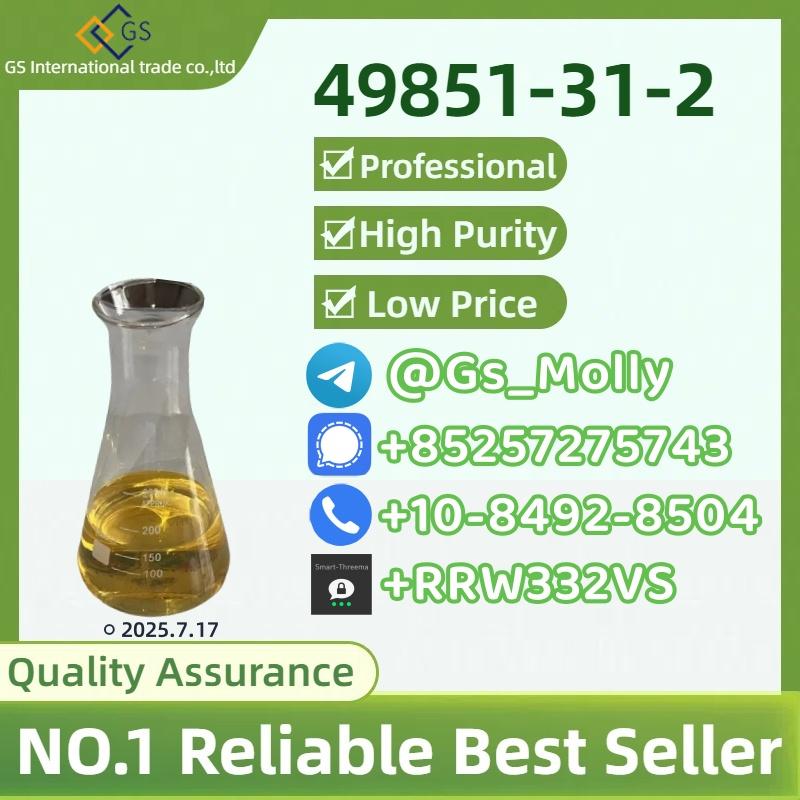 Buy CAS 49851-31-2 Online | High-Quality Chemical | Secure Packaging
