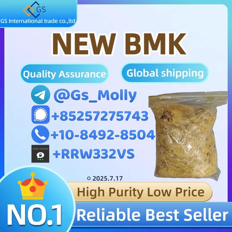 New BMK Power (CAS 5449-12-7) | Research Use Only | Discreet Delivery
