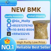New BMK Power (CAS 5449-12-7) | Research Use Only | Discreet Delivery