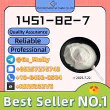 Ultra-Pure CAS 1451-82-7 | Batch Consistency Guaranteed
