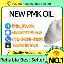 New PMK Oil 99.9% Purity | CAS 28578-16-7 | Pharmaceutical Grade