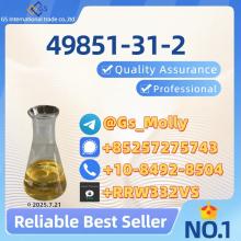 Research-Grade CAS 49851-31-2 | Specialty Chemical | Sealed Packaging