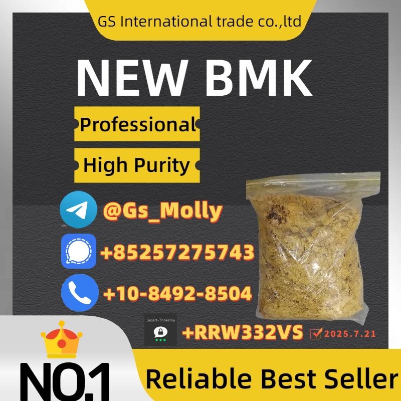 New BMK Glycidate Derivative | CAS 20320-59-6 | For Scientific Research Only