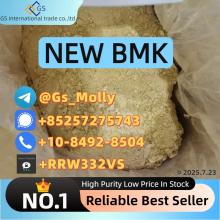 Bulk BMK Ethyl Glycidate (CAS 20320-59-6) – Custom Quantities Available!