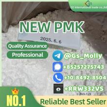 Bulk PMK Ethyl Glycidate (CAS 28578-16-7) – Best Price Guaranteed!