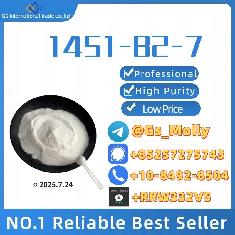 Best Price for CAS 1451-82-7 – Bulk Orders Available Now!