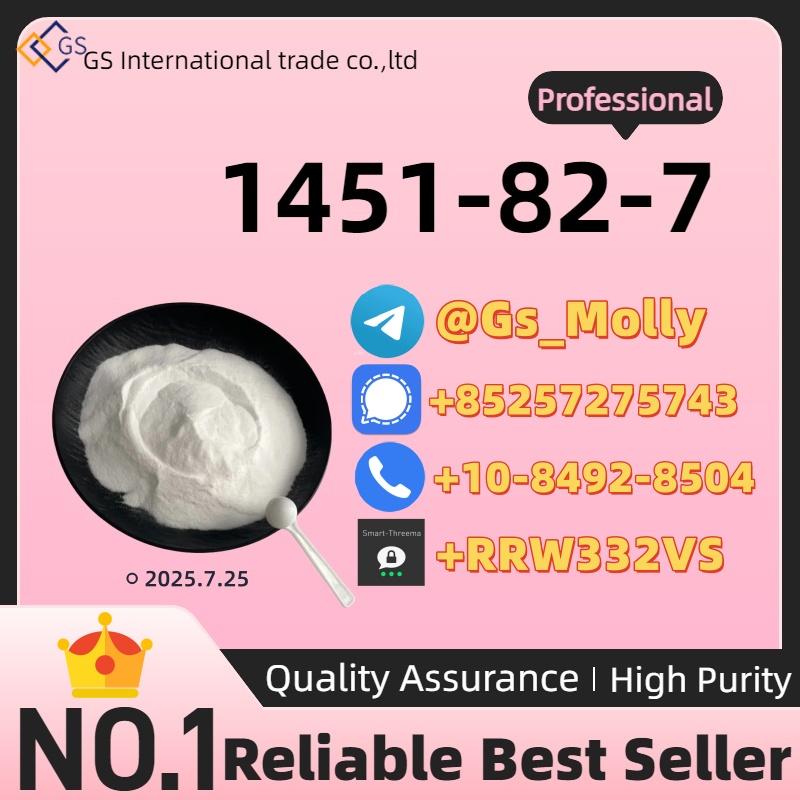 Best Price CAS 1451-82-7 Supplier | Reliable Sourcing