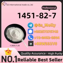 Best Price CAS 1451-82-7 Supplier | Reliable Sourcing