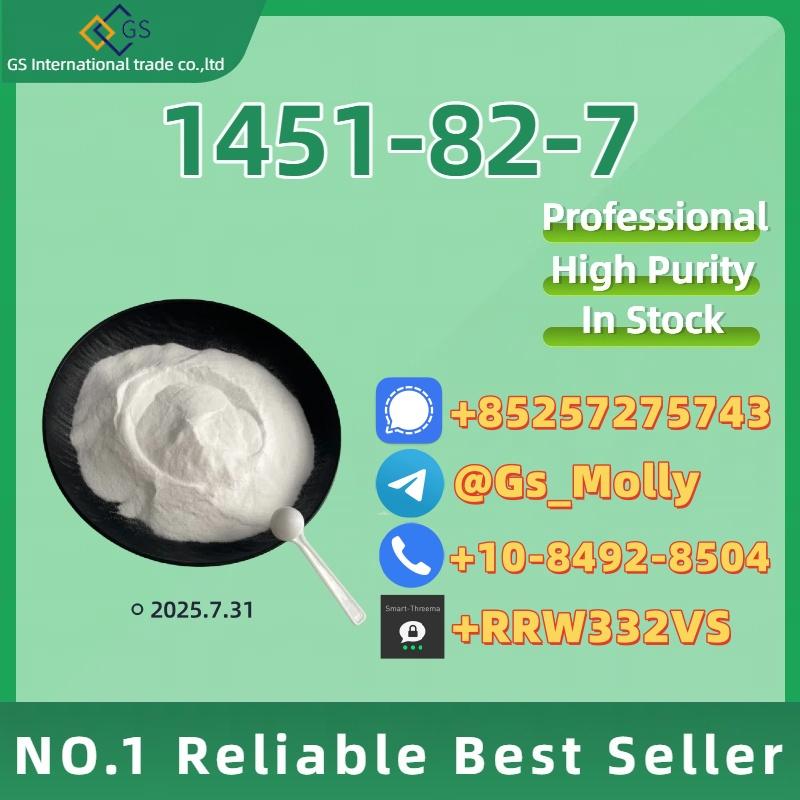 Best Price CAS 1451-82-7 - Top Quality | Worldwide Export