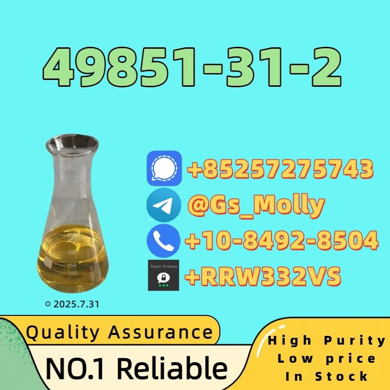 Premium Quality CAS 49851-31-2 – 99% Purity | Wholesale Available