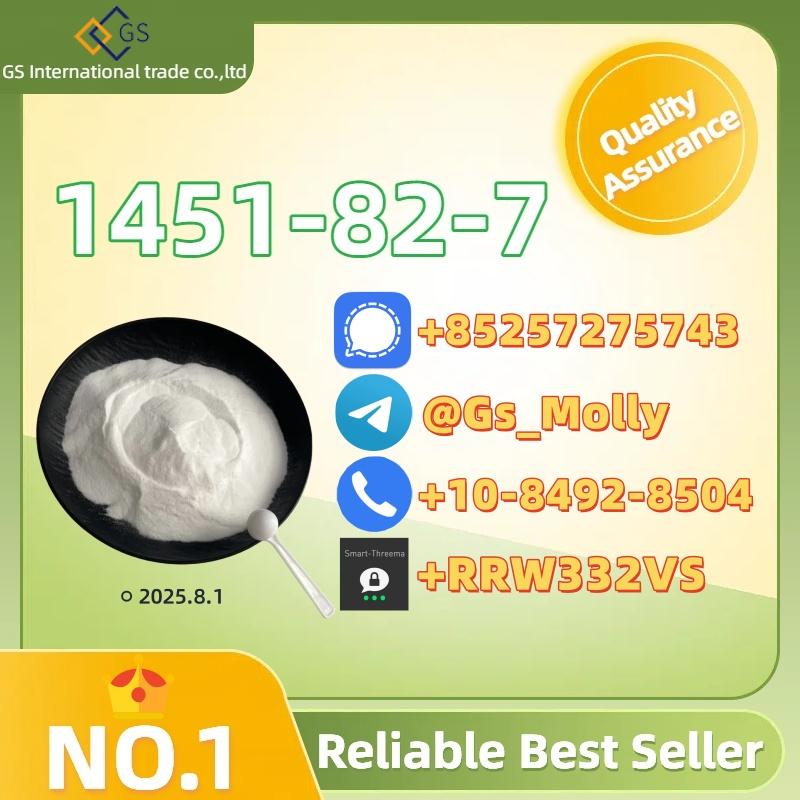 Wholesale P2NP (CAS 1451-82-7) - Reliable Chemical Raw Material for Synthesis