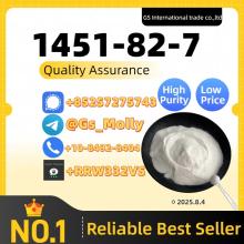 Premium CAS 1451-82-7 | Bulk Supplier | Discreet Packaging