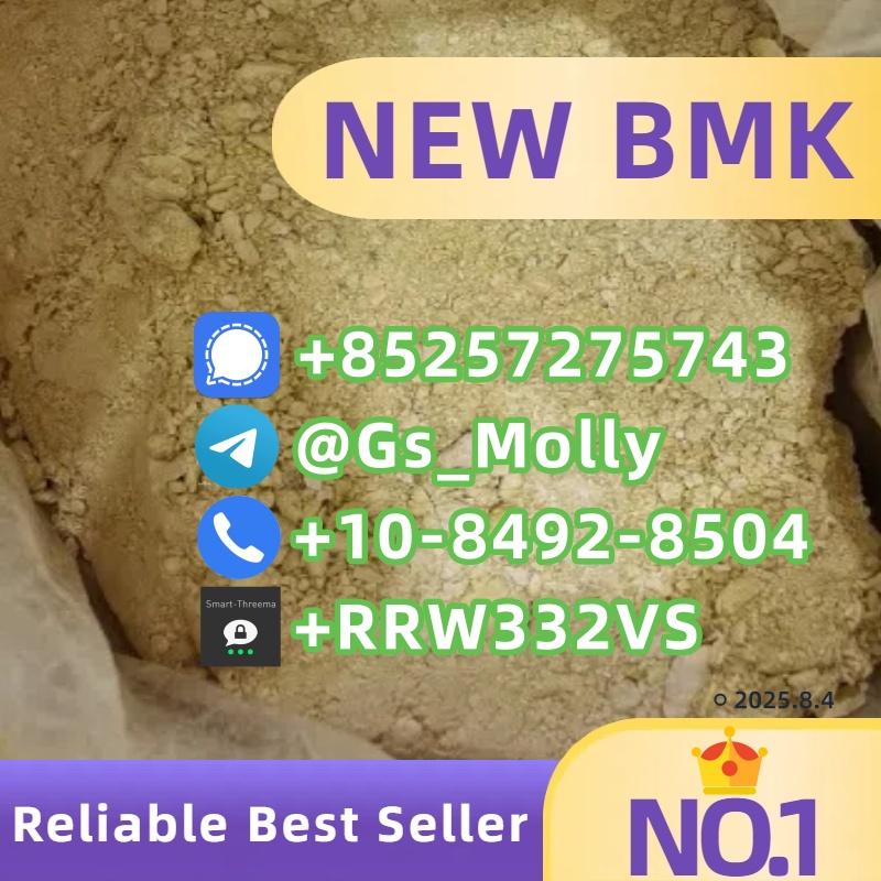 Research-Use B M K Powder CAS 20320-59-6 | REACH Compliant | Stock Available