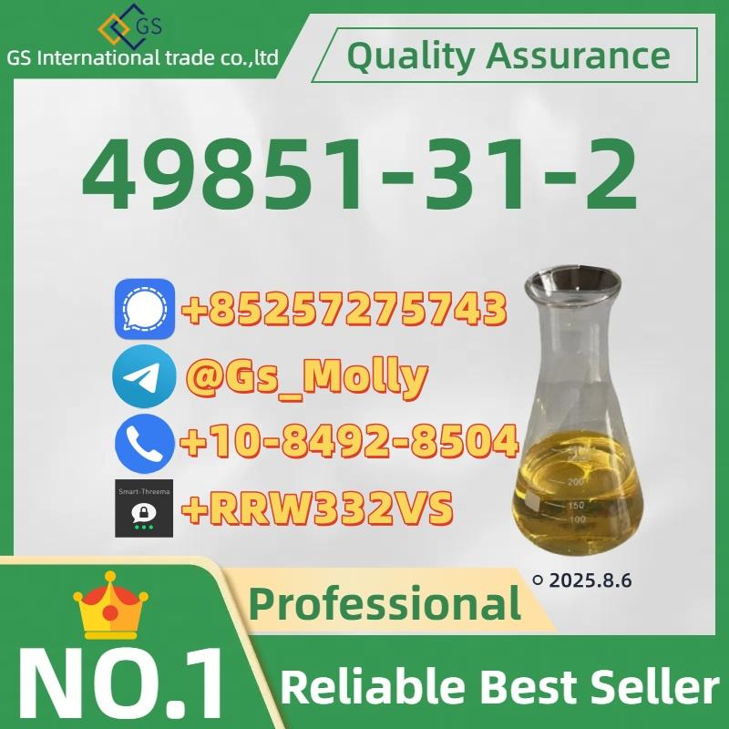 Best Price 1-Phenyl-2-nitropropene (CAS 49851-31-2) | Lab Tested | Bulk Supply