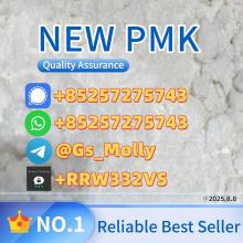 Premium Quality P M K Powder (CAS 28578-16-7) – Lab Tested & Reliable