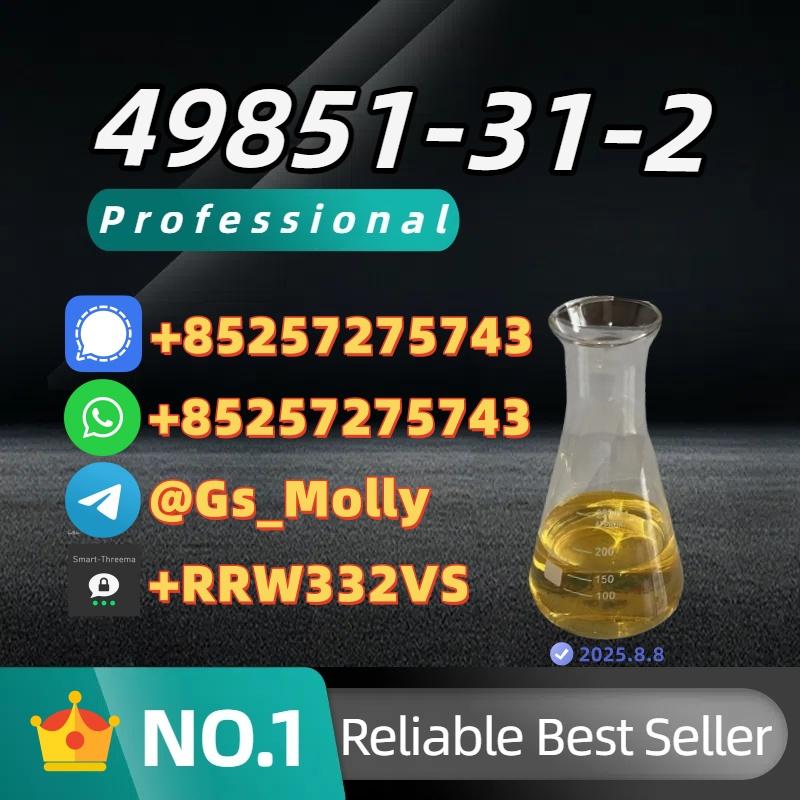 CAS 49851-31-2 B M K Ethyl Glycidate – High-Quality Chemical Intermediate