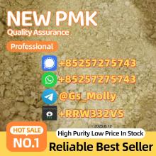 B M K Powder 20320-59-6 High-Grade  | Secure Global Delivery