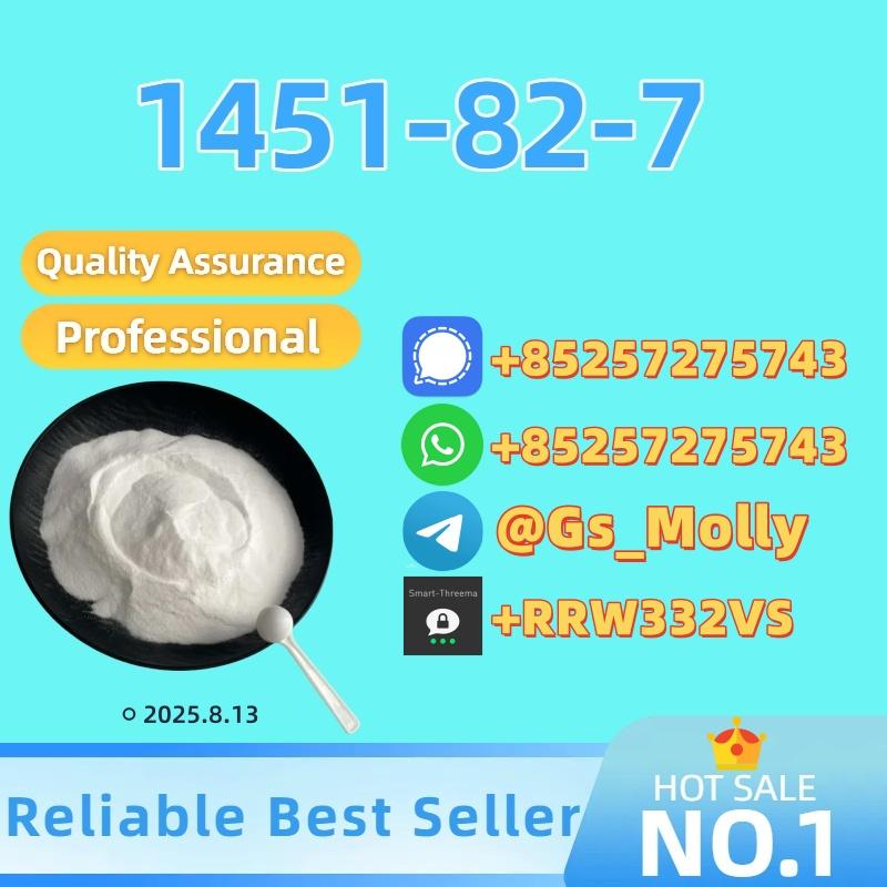 1451-82-7 Powder/Crystal | Reliable Chemical Supplier Worldwide