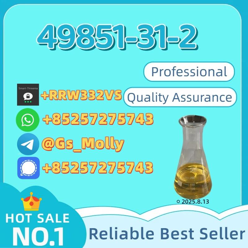 Medical Grade 49851-31-2 | API Synthesis Raw Material