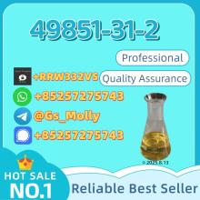 Medical Grade 49851-31-2 | API Synthesis Raw Material