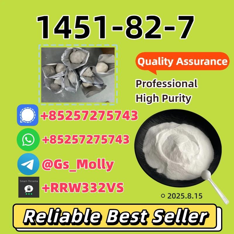 1451-82-7 99% Pure Lab-Grade Quality | Bulk Discounts