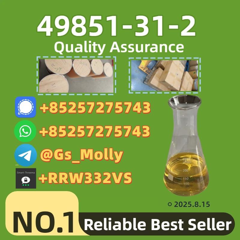 49851-31-2 Chemical Intermediate  | 99% Pure | Fast Shipping